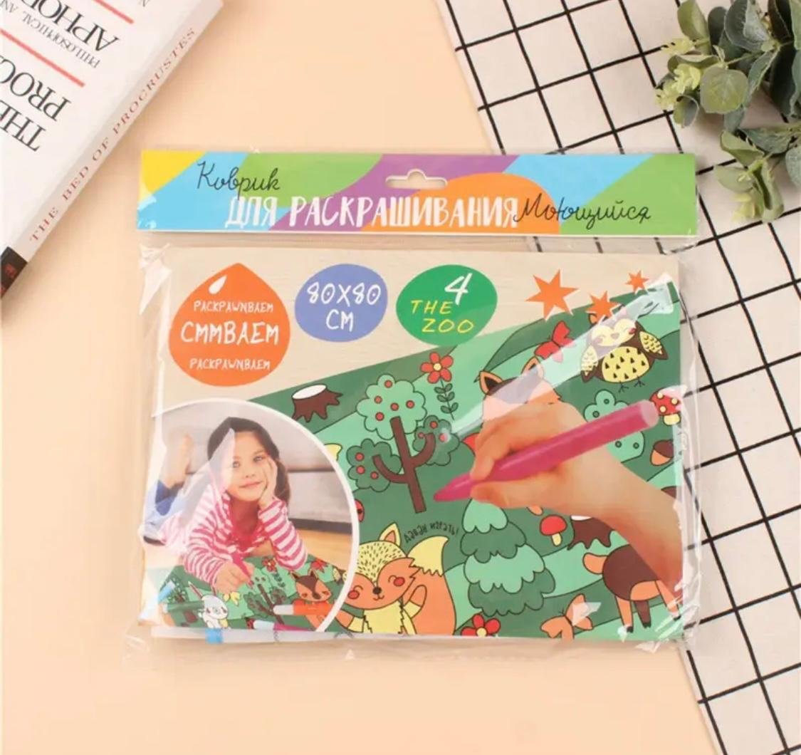 Kids Colouring Mat with Sketch Colours Washable
